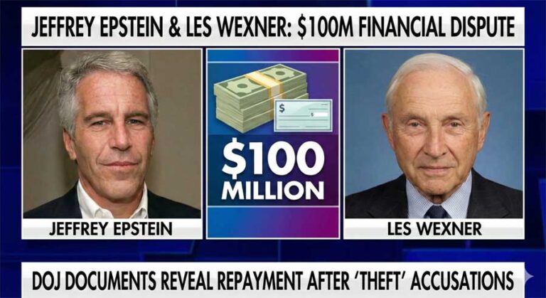 les wexner